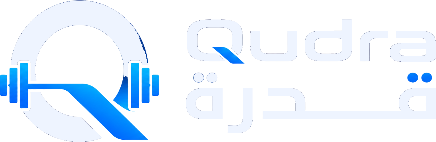 Qudra / قدرة